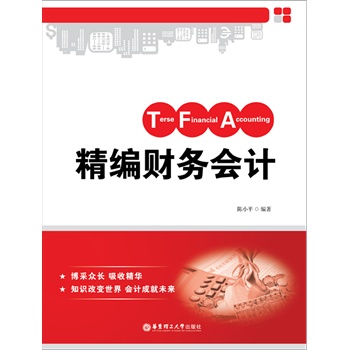 ����ؔ�Օ�Ӌ