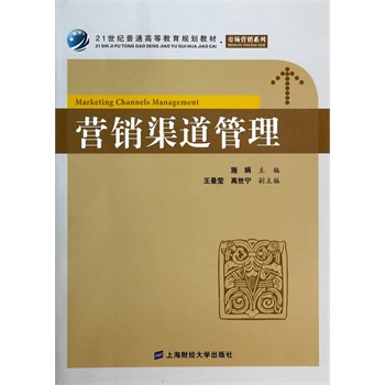 �I(y��ng)�N(xi��o)��������