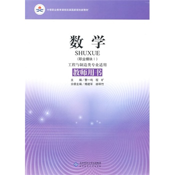 ��(sh��)�W(xu��)���̎��Õ������I(y��)ģ�KI���������c������I(y��)�m�ã�