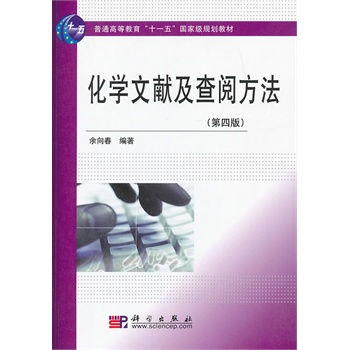 ���W�īI����醷��������İ棩