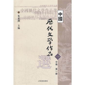 �Ї��v���ČW(xu��)��Ʒ�x/