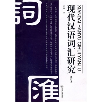 �F(xi��n)���h�Z(y��)�~�R�о�����ӆ�棩