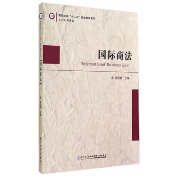 ��(gu��)�H�̷�