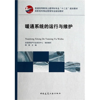 ůͨϵ�y(t��ng)���\���c�S�o