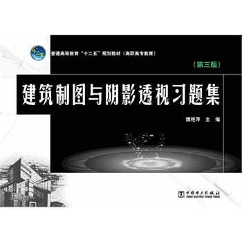 �����ƈD�c�Ӱ͸ҕ���}���������棩