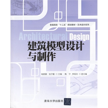 ����ģ���OӋ�c����