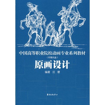 ԭ���O(sh��)Ӌ(j��)��������P��