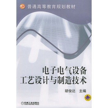 ���늚��O(sh��)�乤ˇ�O(sh��)Ӌ(j��)�c���켼�g(sh��)/