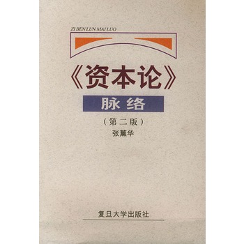 ���Y��Փ���}�j(lu��)���ڶ��棩