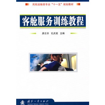 ��œ����Ӗ���̳�