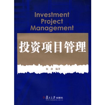 Ͷ�Y�(xi��ng)Ŀ����