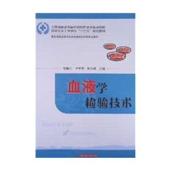 ѪҺ�W�z򞼼�g