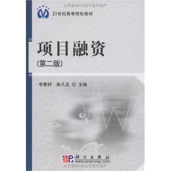 �Ŀ���Y(�ڶ���)