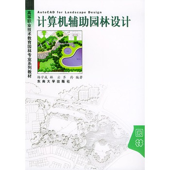 Ӌ(j��)��C(j��)�o���@���O(sh��)Ӌ(j��)����