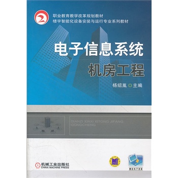 �����Ϣϵ�y(t��ng)�C������