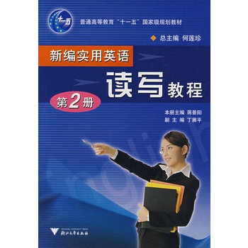 �¾�����Ӣ�Z�x���̳�