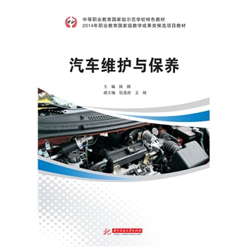 ��܇(ch��)�S�o(h��)�c���B(y��ng)