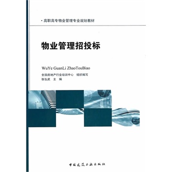 ��I(y��)������Ͷ��(bi��o)