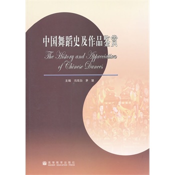 �Ї��赸ʷ����Ʒ�b�p