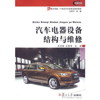 ��܇����O(sh��)��Y(ji��)��(g��u)�c�S��