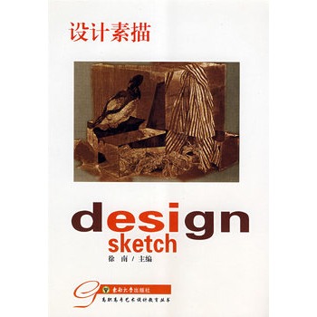 �O(sh��)Ӌ(j��)����