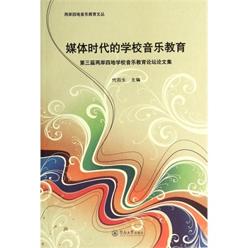 ý�w�r(sh��)���ČW(xu��)У����(l��)�����������Ãɰ��ĵ،W(xu��)У����(l��)����Փ��Փ�ļ����ɰ��ĵ�����(l��)�����ą���