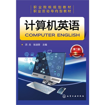 Ӌ��CӢ�Z(�K��)(�ڶ���)