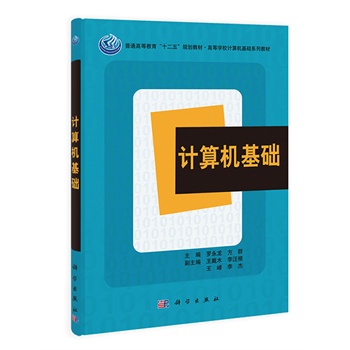 Ӌ��C���A(ch��)