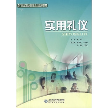 �����f׭���(li��n)׭���b�p