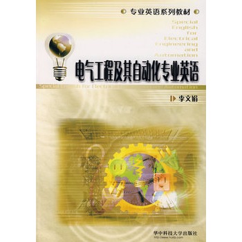 늚⹤�̼����Ԅ�(d��ng)�����I(y��)Ӣ�Z(y��)