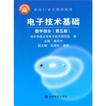 ��Ӽ��g(sh��)���A(ch��)����(sh��)�ֲ��֣�����棩