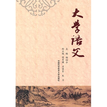 ��W(xu��)�Z��