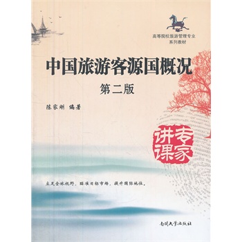 �Ї����ο�Դ���śr���ڶ��棩