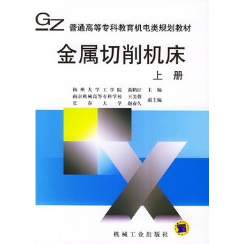 ���������C(j��)�����σ�(c��)��