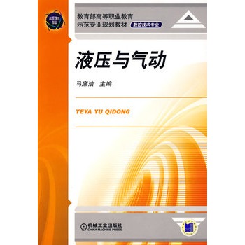 Һ���c���(d��ng)