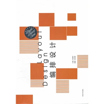 �O(sh��)Ӌ(j��)�̲�ϵ�У������O(sh��)Ӌ(j��)