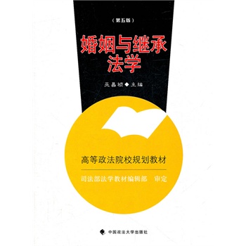 �����c�^�з��W(xu��)���ߵ�����ԺУҎ(gu��)���̲ģ�