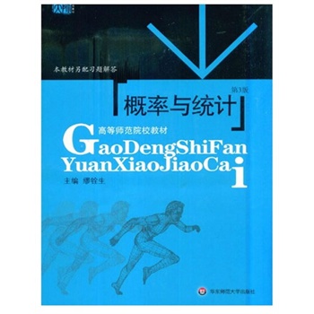 �����c�y(t��ng)Ӌ(j��)