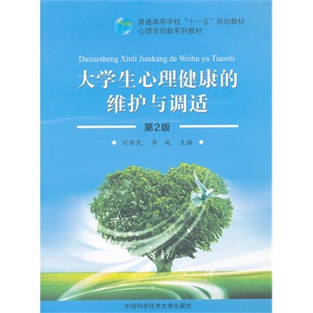 ��W�����������ľS�o�c�{(di��o)ԇ����2�棩