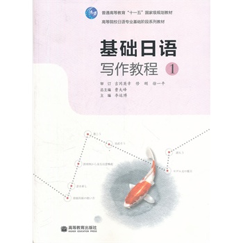 ���A(ch��)���Z(y��)(��(xi��)���̳�1�ߵ�ԺУ���Z(y��)���I(y��)���A(ch��)�A��ϵ�н̲�)