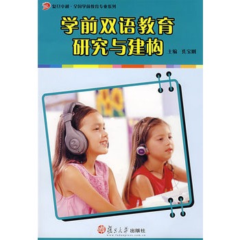 �W(xu��)ǰ�p�Z�����о�����(g��u)������P��