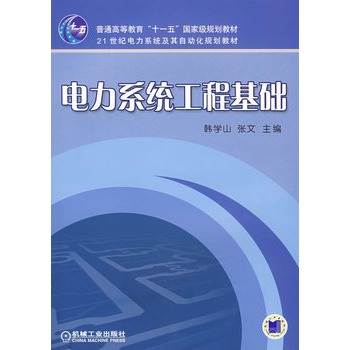 ���ϵ�y(t��ng)���̻��A(ch��)