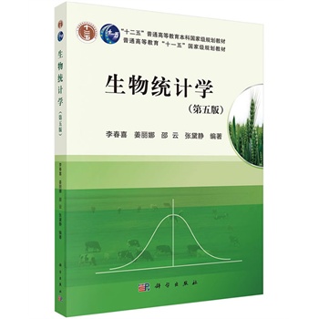 ����y(t��ng)Ӌ�W(xu��)������棩