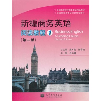 �¾��̄�(w��)Ӣ�Z