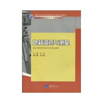 �ؼ��{(di��o)���c�y(c��)��