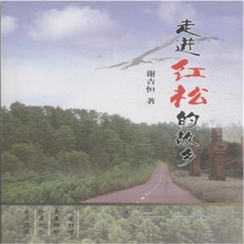 ���M�t�ɵĹ��l(xi��ng)