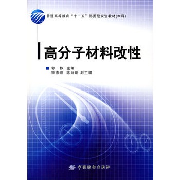 �߷��Ӳ��ϸ���