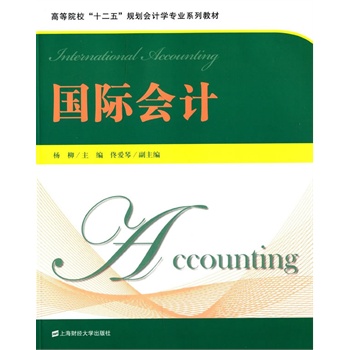 ���H��(hu��)Ӌ(j��)