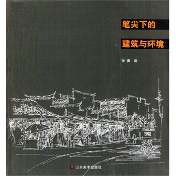 �P���µĽ����c�h(hu��n)��