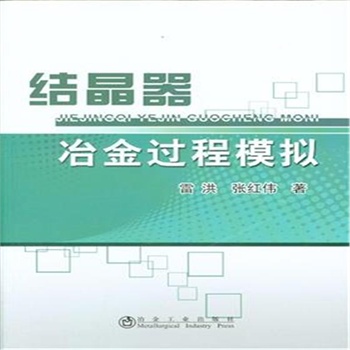 �Y(ji��)����ұ���^��ģ�M